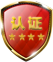 培訓(xùn)課程認證 培訓(xùn)課程認證
